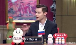 萨沙被爆料视频,揭秘背后惊人真相