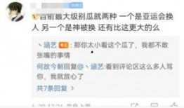 17ccc吃瓜爆料 免费吃瓜视频,免费畅享吃瓜盛宴，视频爆料一网打尽！
