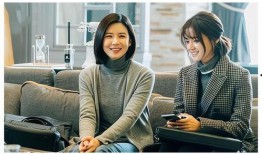 婆婆爆料未婚妻子视频播放,未婚妻子私密视频意外曝光，真相令人震惊