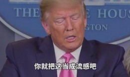 程远香最新爆料,揭秘娱乐圈惊人内幕！